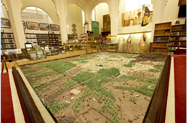 Dar al Madinah Museum